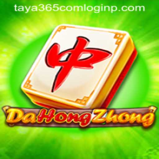 Exploring DaHongZhong: A Journey into the World of Strategy and Tradition