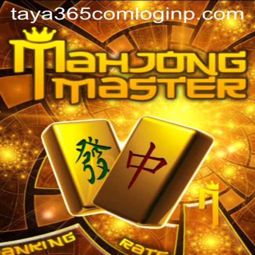 Exploring MahJongMaster: A Comprehensive Guide to Gameplay and Features